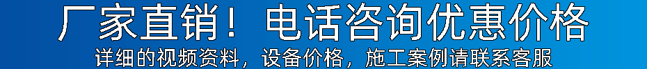 優(yōu)惠